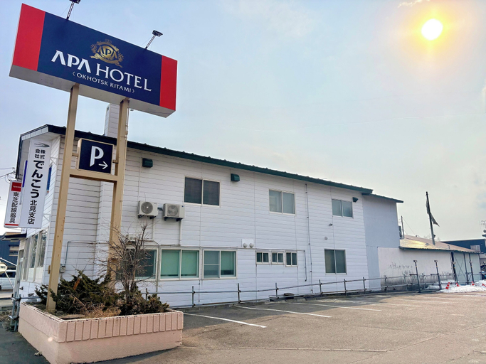 Parking 3, APA Hotel Okhotsk Kitami, Kitami