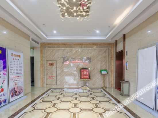 Others 4, Buckingham Palace Hotel, Suzhou