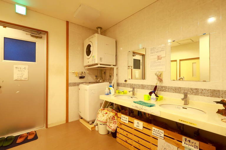 Bathroom, Minshuku Irayoi, Ishigaki