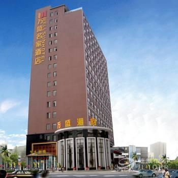 Others 3, Wellsun Hotel, Guangzhou
