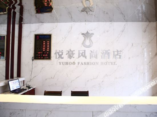Others 3, Senman Jingpin Hotel, Pingxiang