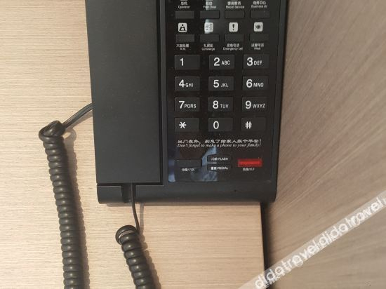 Others 5, U-Hotel, Fuzhou