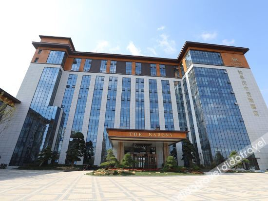 Others 2, the Barony Rugao, Nantong
