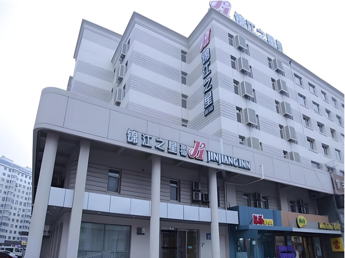 Exterior & Views, Jinjiang Inn (Changchun Quan'an Square), Changchun
