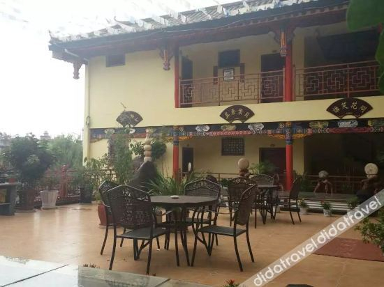 Others 4, Fanya Business Hotel, Chuxiong Yi