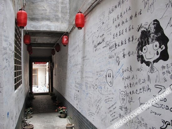 Others 4, Laomen Hotel, Guilin