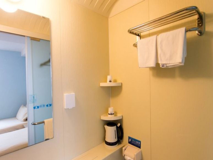 Bathroom 4, Bestay Express Hotel (Suzhou Railway Station Beisita), Suzhou