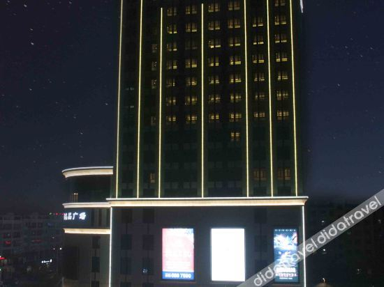 Others 2, LANDISON VEEGLE HOTEL LONGXI, Dingxi