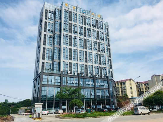 Others 3, Shanghui Hotel, Nanchong