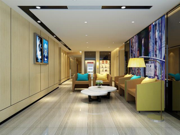 Public Area 5, IU Hotel Suining Pedestrian Guang Fu Mansion Branch, Suining