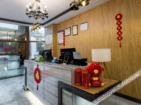 Others 4, Heshunyuan Hotel, Chongqing