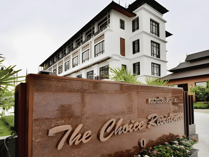 Others 4, The Choice Hotel - Adults Only, Chom Thong
