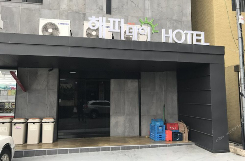 Exterior & Views 2, Happy Day Hotel, Jeju