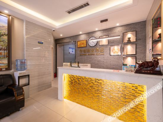 Others 4, Jinyuan Boutique Hotel, Yulin