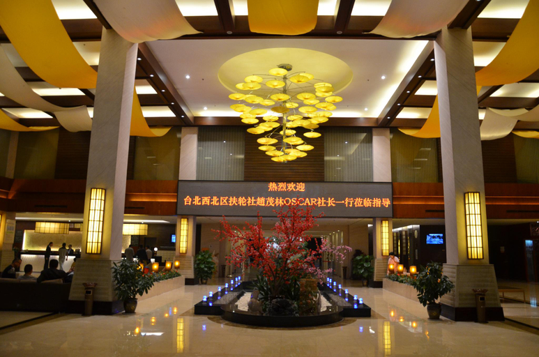 Public Area, Suzhou Phoenix Hotspring Resort, Suzhou
