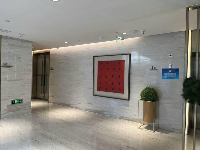 Others 5, Ji Hotel Beijing Daxing District Government, Beijing