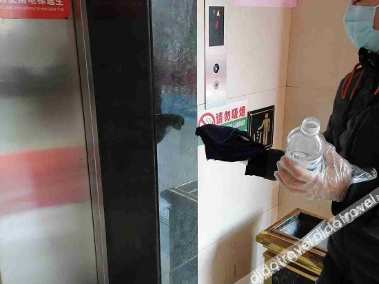 Others 2, Tongling Hotel, Tongling
