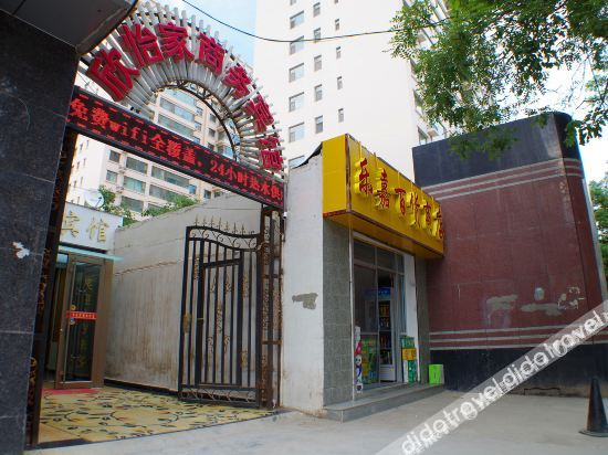 Hotel Exterior 3, Xinyijia Hotel, Lanzhou