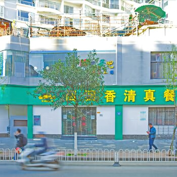 Others 4, Kunming Yaju Youth Hostel, Kunming