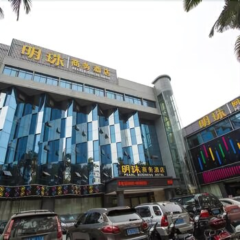 Others 3, Pearl Business Hotel, Dehong Dai and Jingpo