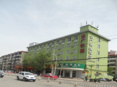 Others 2, ジンジャン インホテル(), Taiyuan