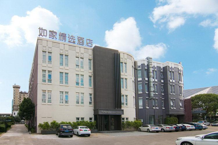 Others 4, ChinaOnline SunMei Test Hotel DO not book, Shanghai