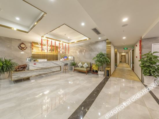 Others 4, Zi Jin Hotel, Chongqing