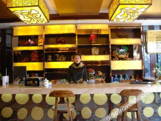 Food & Drinks 2, Ruihe Tiandi Hotel, Neijiang