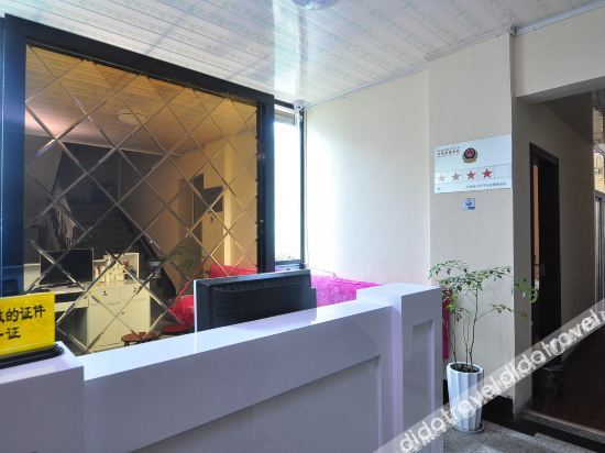 Hotel Interior or Public Areas 3, kunming panlong district Hongfu hotel, Kunming