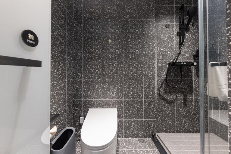 Bathroom 4, Atour Light Hotel Nanjing Museum, Nanjing