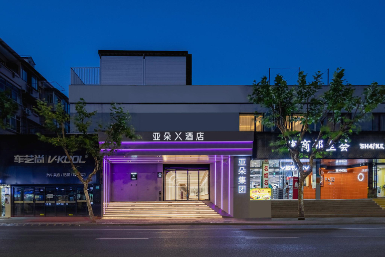 Exterior & Views