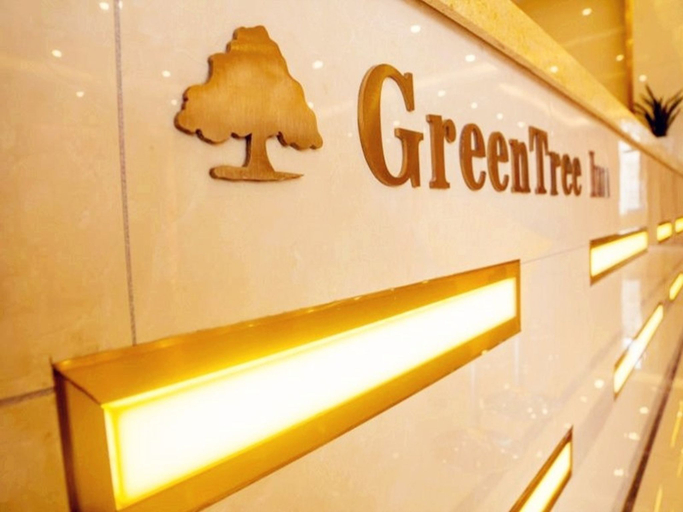 Others 5, GreenTree Inn (Qidong Binhai Industrial Park Nanhai Road Store), Nantong