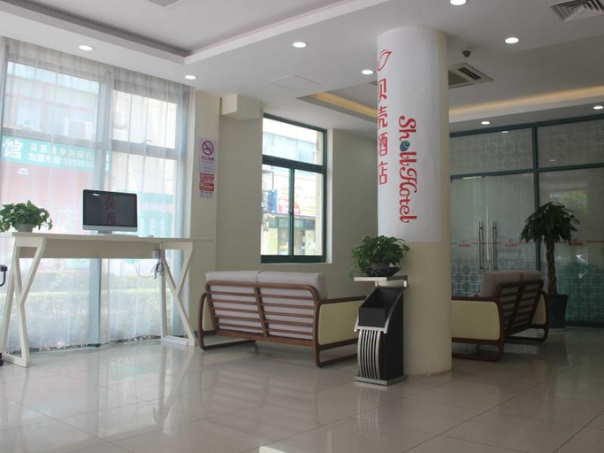 Others 4, Hanting Hotel Shanghai Jinshan City Beach, Shanghai