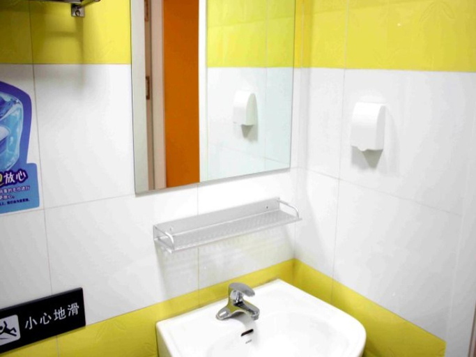 Bathroom 2, 7 デイズ インチェーンホテル(), Lu'an
