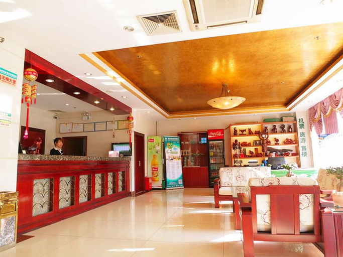 Public Area, Green Tree Inn Haikou Chengmai County Chengmai Old Town, Hainan