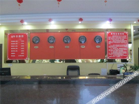 Others 2, Guangzhou Business Hotel, Ganzhou