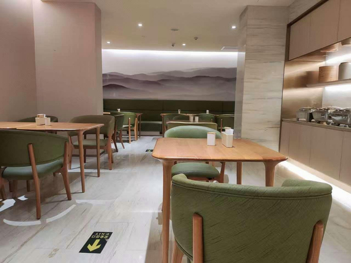 Food & Drinks 4, Ji Hotel Beijing Daxing District Government, Beijing