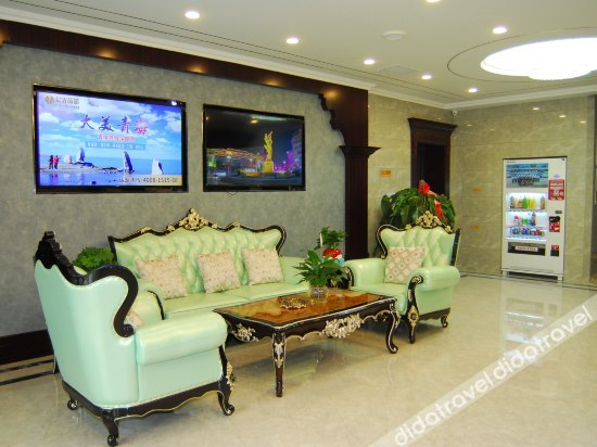 公共��域, Ai Qin Hai Zhen Pin Hotel, Jiuquan