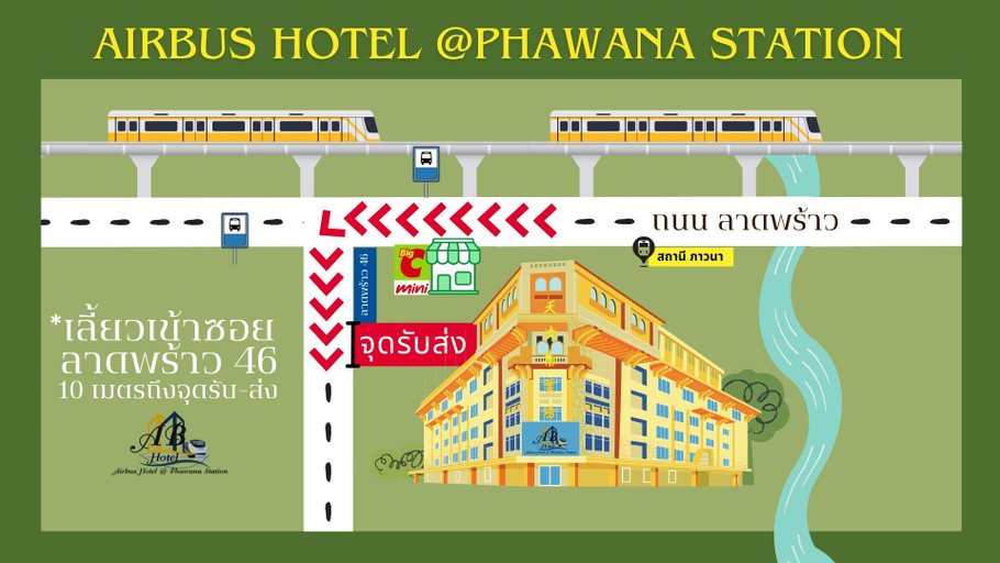 Exterior & Views 2, Airbus Hotel @ Phawana Station, Huai Kwang