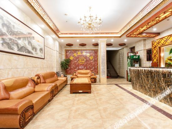Hotel Interior or Public Areas 3, Julong Business Hotel, Maoming