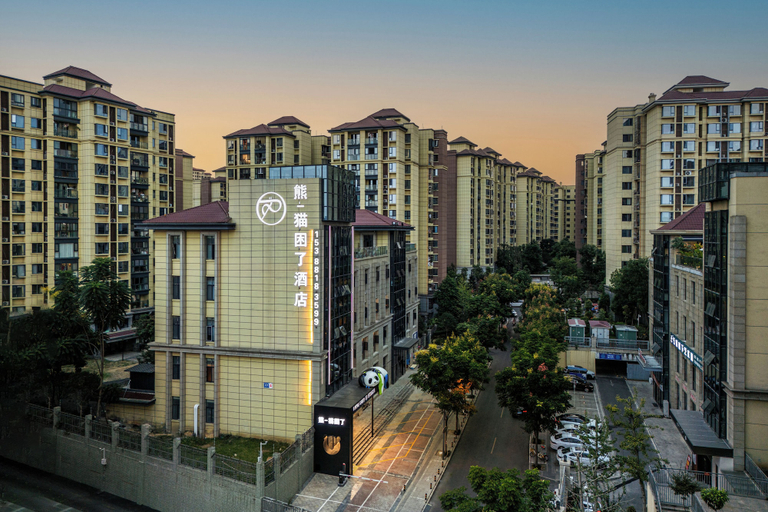 Front of property 3, Panda Sleepy Hotel Chengdu Panda Base, Chengdu