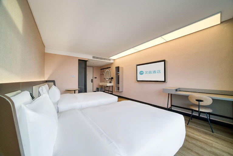 Bedroom 3, Hanting Hotel Hangzhou Fuyang Xindeng Center, Hangzhou