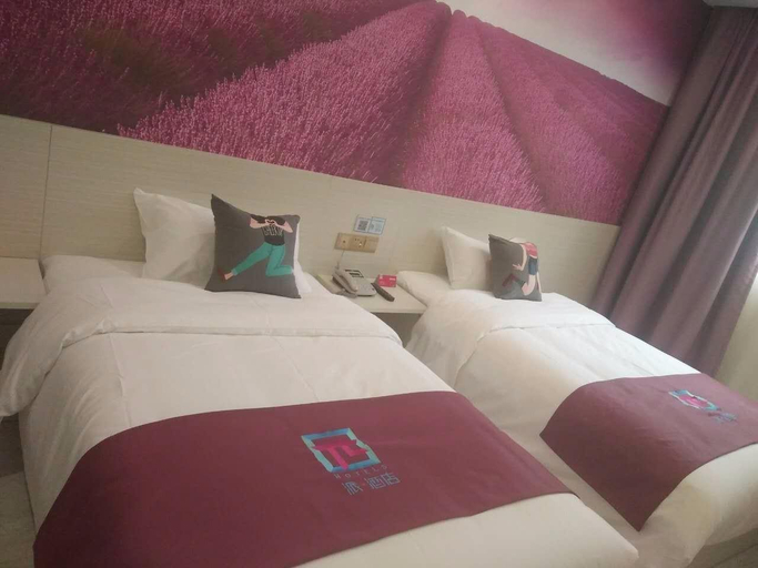Bedroom 3, Pai Hotel Nanchang Chuanshan Plaza, Nanchang