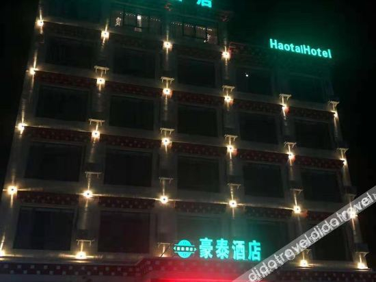 Others 2, Ruixi Langting Hotel, Garzê Tibetan