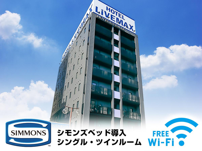 Exterior & Views 2, HOTEL LiVEMAX Nagoya Sakae East, Nagoya
