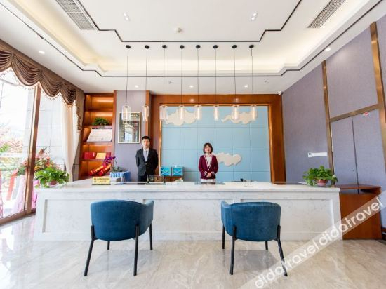 Others 5, Bihai Yuntian Hotel, Ya'an