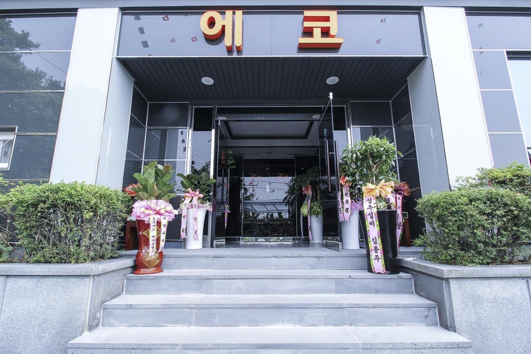 Exterior & Views 1, Yeoju Eco, Yeoju