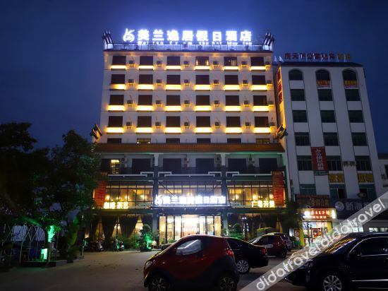 Others 4, Starway Hotel, Hainan