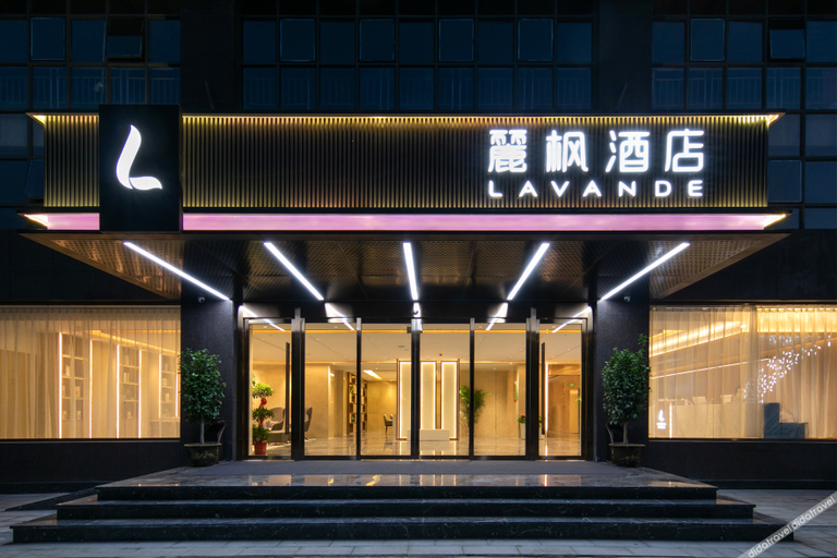 Exterior & Views 1, Lavande Hotel Wuhan Optics Valley Future Technology City, Wuhan