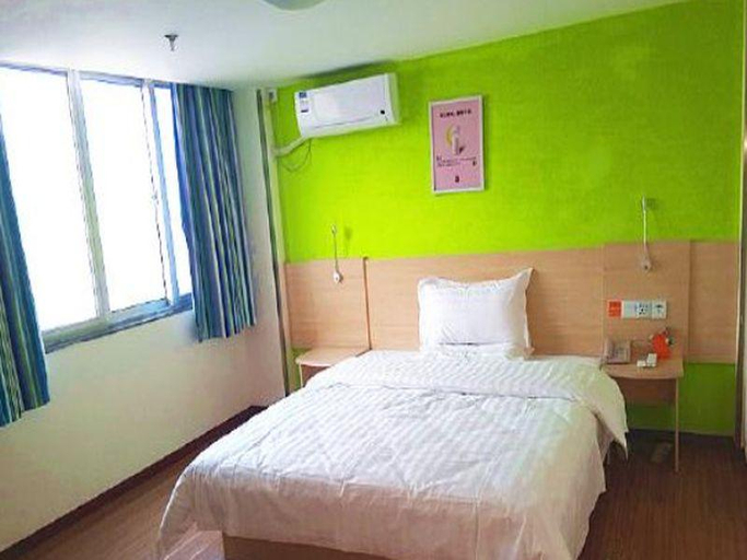 Bedroom 2, Grand Hyatt Hotel (Weihai High Speed Railway North Station), Weihai